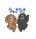 あにまるず with Gorilla（ダジャレ）（個別スタンプ：27）