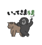 あにまるず with Gorilla（ダジャレ）（個別スタンプ：28）