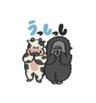 あにまるず with Gorilla（ダジャレ）（個別スタンプ：31）