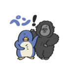 あにまるず with Gorilla（ダジャレ）（個別スタンプ：34）