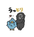 あにまるず with Gorilla（ダジャレ）（個別スタンプ：37）