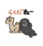 あにまるず with Gorilla（ダジャレ）（個別スタンプ：39）