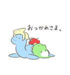 おもちのフレンズ～だいなそーのフレンズ～（個別スタンプ：11）