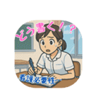 看護学生のあるある（その1）（個別スタンプ：1）
