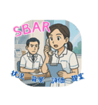 看護学生のあるある（その1）（個別スタンプ：4）