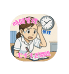 看護学生のあるある（その1）（個別スタンプ：5）