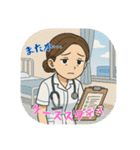 看護学生のあるある（その1）（個別スタンプ：8）