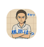 看護学生のあるある（その1）（個別スタンプ：15）