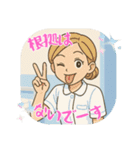 看護学生のあるある（その1）（個別スタンプ：16）