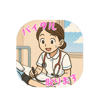 看護学生のあるある（その1）（個別スタンプ：17）