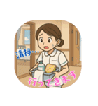 看護学生のあるある（その1）（個別スタンプ：18）