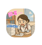 看護学生のあるある（その1）（個別スタンプ：19）