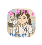 看護学生のあるある（その1）（個別スタンプ：23）