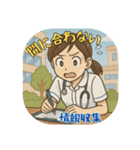 看護学生のあるある（その1）（個別スタンプ：25）