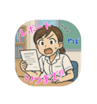 看護学生のあるある（その1）（個別スタンプ：26）