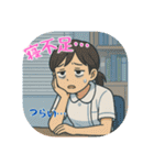 看護学生のあるある（その1）（個別スタンプ：28）