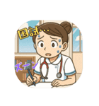看護学生のあるある（その1）（個別スタンプ：29）