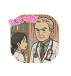 看護学生のあるある（その1）（個別スタンプ：31）