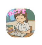 看護学生のあるある（その1）（個別スタンプ：33）