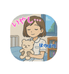 看護学生のあるある（その1）（個別スタンプ：34）
