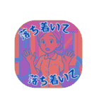 看護学生のあるある（その1）（個別スタンプ：37）
