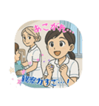 看護学生のあるある（その1）（個別スタンプ：38）