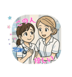 看護学生のあるある（その1）（個別スタンプ：39）