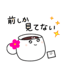 探してます！♡家族Lover4（個別スタンプ：1）