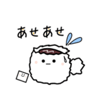 探してます！♡家族Lover4（個別スタンプ：6）