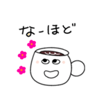 探してます！♡家族Lover4（個別スタンプ：12）
