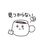 探してます！♡家族Lover4（個別スタンプ：15）