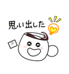 探してます！♡家族Lover4（個別スタンプ：20）