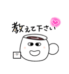 探してます！♡家族Lover4（個別スタンプ：22）