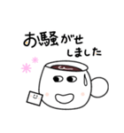 探してます！♡家族Lover4（個別スタンプ：23）