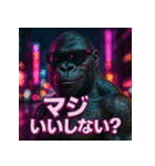 【北信弁】するしないゴリラくん。（個別スタンプ：14）