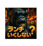 【北信弁】するしないゴリラくん。（個別スタンプ：27）