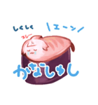 すしにゃにゃスタンプ2（個別スタンプ：6）