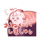 すしにゃにゃスタンプ2（個別スタンプ：11）