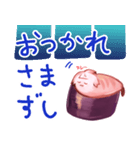 すしにゃにゃスタンプ2（個別スタンプ：13）
