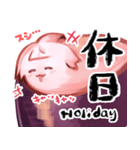 すしにゃにゃスタンプ2（個別スタンプ：15）