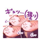 すしにゃにゃスタンプ2（個別スタンプ：16）