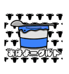 しょうもなっ！いろんなダジャレスタンプ（個別スタンプ：5）