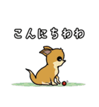 しょうもなっ！いろんなダジャレスタンプ（個別スタンプ：6）