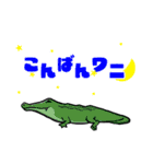 しょうもなっ！いろんなダジャレスタンプ（個別スタンプ：7）