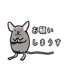 しょうもなっ！いろんなダジャレスタンプ（個別スタンプ：9）