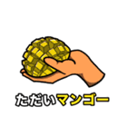 しょうもなっ！いろんなダジャレスタンプ（個別スタンプ：15）