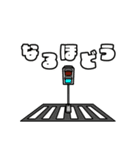 しょうもなっ！いろんなダジャレスタンプ（個別スタンプ：20）