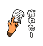 しょうもなっ！いろんなダジャレスタンプ（個別スタンプ：32）
