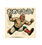 レスラー君。（個別スタンプ：13）