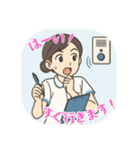 看護学生あるある（その2）（個別スタンプ：3）
